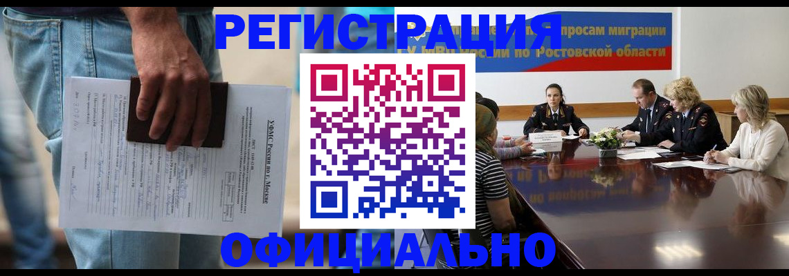 форма 3 в Красноуфимске